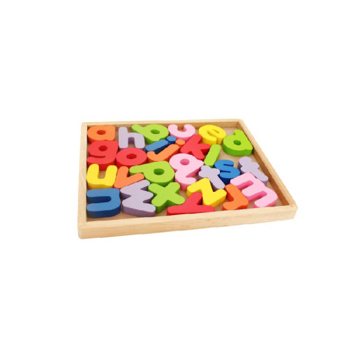 Wooden Lowercase Alphabet Puzzle, Educational Toy, Colorful Learning Tool, Customizable Design