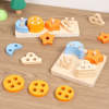 Wood Shape Sorter| Educational Toy| Colorful Design| Customizable Play Set