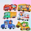 6 in 1 Puzzle | Large Chunk Design | Cardboard | Cognitive Development/Family Fun | Customizable