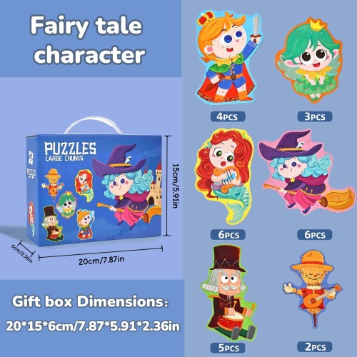 6 in 1 Puzzle | Large Chunk Design | Cardboard | Cognitive Development/Family Fun | Customizable