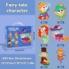 6 in 1 Puzzle | Large Chunk Design | Cardboard | Cognitive Development/Family Fun | Customizable