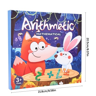 Animal Puzzle | Magnetic Matching | Cardboard, 20x15x3cm | Skill Building/Playtime | Customizable