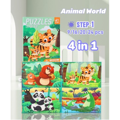 Puzzles Leveled Animal World | Educational Puzzle | Wooden| Kids Play | Custom