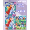 Puzzles Leveled Animal World | Educational Puzzle | Wooden| Kids Play | Custom