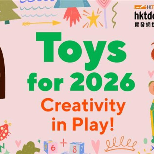8 Wooden Toy Industry Trends Shaping the Market in 2026