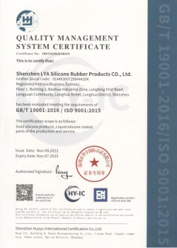 Quality management system certification