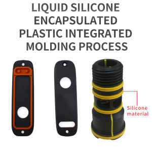 Liquid Silicone Rubber Injection Molding  Medical Grade Silicone Overmolding