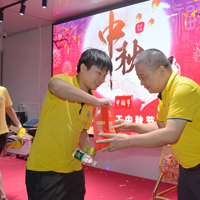 Mid-Autumn Festival Celebration at our Silicone Overmolding Factory in 2024