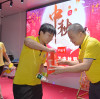 Mid-Autumn Festival Celebration at our Silicone Overmolding Factory in 2024