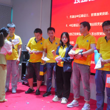 Siliconeplus held a happy meeting on October 19th, successfully building a positive corporate culture