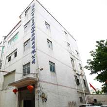 Strengthening Global Trust — Japanese Client Visits SiliconePlus for On-Site Inspection and Partnership Signing