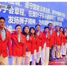 Light up hope with love | SiliconePlus's charity trip