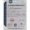 What certifications should medical silicone parts comply with?