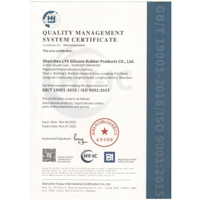 Waterproof Silicone Encapsulation Battery Cover for 3C Consumer Electronics | Custom High-Performance Overmolding Solutions