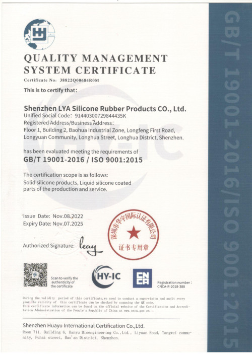 Waterproof Silicone Encapsulation Battery Cover for 3C Consumer Electronics | Custom High-Performance Overmolding Solutions