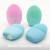 Sonic Silicone Facial Cleanser – Gentle, Waterproof & Rechargeable Brush for Deep Pore Cleansing