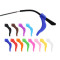 Custom Silicone Eyewear Ear Hooks Soft Anti-Slip Silicone Temple Tips for Eyeglasses and Safety Glasses