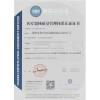 Custom Medical Grade Silicone Facial Mask Manufacturer – Reusable Anti-Aging Silicone Sheet Mask for Skincare Clinics