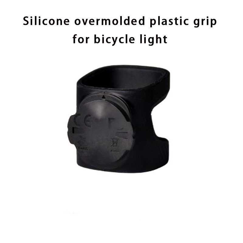 silicone overmolded bicycle light grip