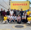 International Customers Visit SiliconePlus for On-Site Factory Tour and Production Review