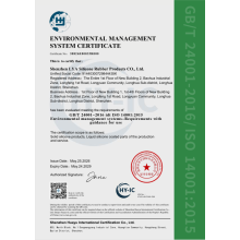 SiliconePlus Achieves ISO 14001 Certification