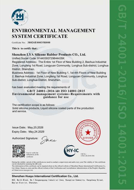 SiliconePlus Achieves ISO 14001 Certification