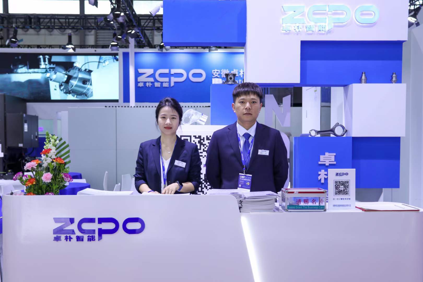 Zopo intelligent made its debut at CCMT2024 exhibition!