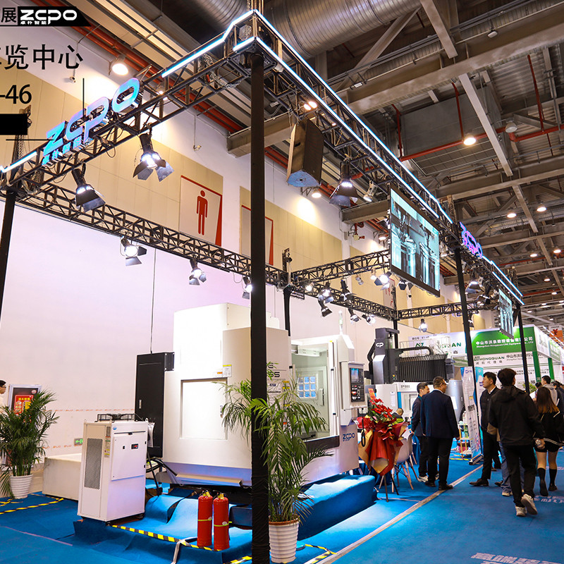 2024  SME Suzhou International Machine Tool Exhibition - Zopo Intelligent