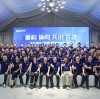 ZOPO News | The company successfully held the semi-annual work summary meeting and sales work meeting