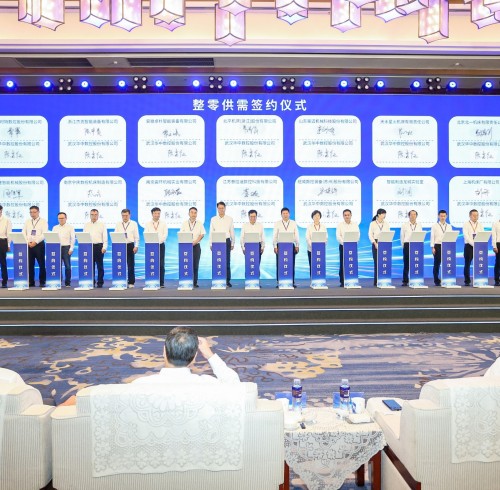 行业资讯 | 卓朴智能受邀参加2024年“工业母机+”百行万企产需对接活动