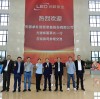 ZOPO News | Early Winter Trip to Zhejiang: Deeply Explore Customer Needs and Draw a New Blueprint for Development