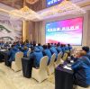 卓效创赢 朴行致远 | 卓朴智能 2024 年度总结大会圆满落幕