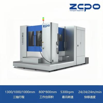 HMC80 Positive T type Single worktable