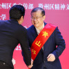 卓朴快讯 | “时代新风 好人黄山 榜样之光 德耀黄山” ——卓朴智能董事长方建辉获评“黄山好人”