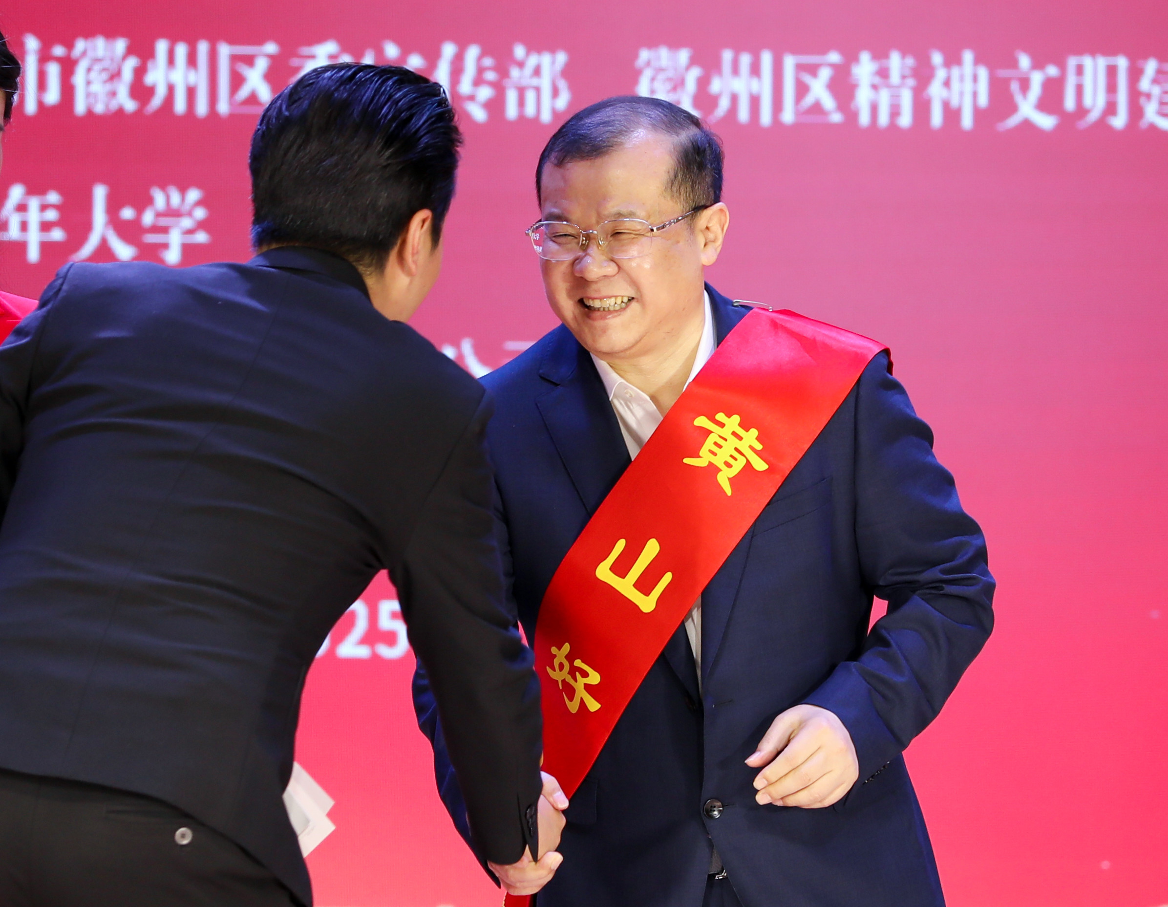 卓朴快讯 | “时代新风 好人黄山 榜样之光 德耀黄山” ——卓朴智能董事长方建辉获评“黄山好人”