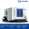 HMC1000A 倒T结构 单工作台