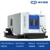 HMC500P 倒T结构 双工作台