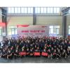 Safety Production Month | Strengthening Safety Lines To Ensure High-Quality Development