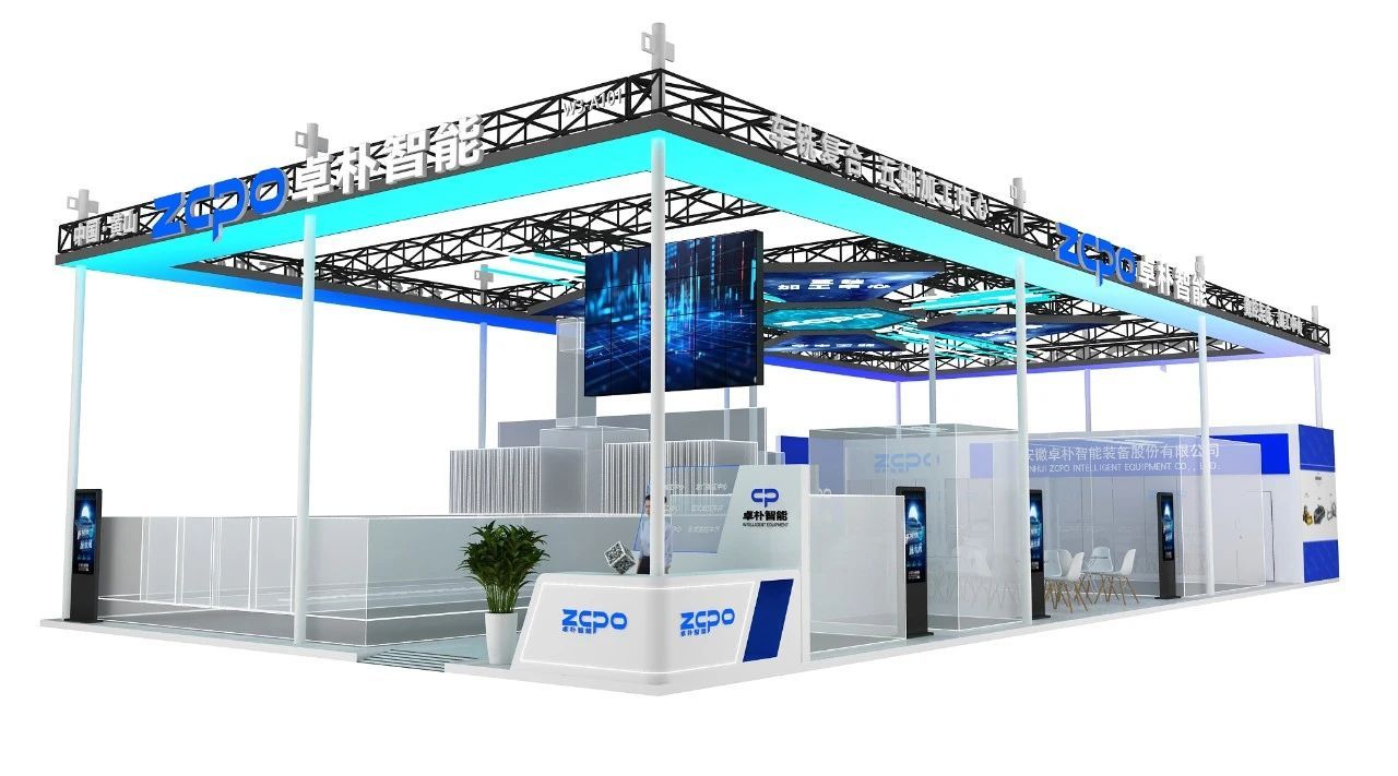 CIMT 2025 Brings Together The Latest CNC And Five-Axis Machining Technologies, Driving Manufacturing Upgrades.