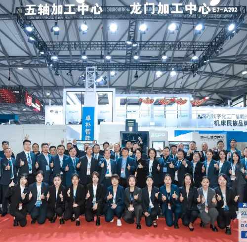 CCMT2026 圆满收官︱卓朴智能深耕智造,不负魔都之约