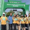 【卓朴智能・助力村跑】2026全国和美乡村健康跑黄山徽州站圆满收官！