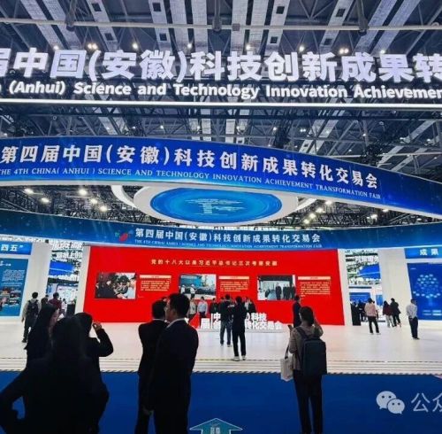 科技打头阵 创新赢未来——卓朴智能携高端装备,亮出安徽智造 “硬实力”!