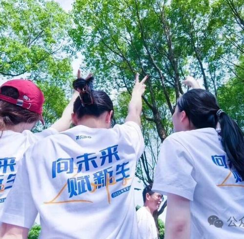向未来,赋新生 ▏2026“卓星营”新员工培训圆满收官