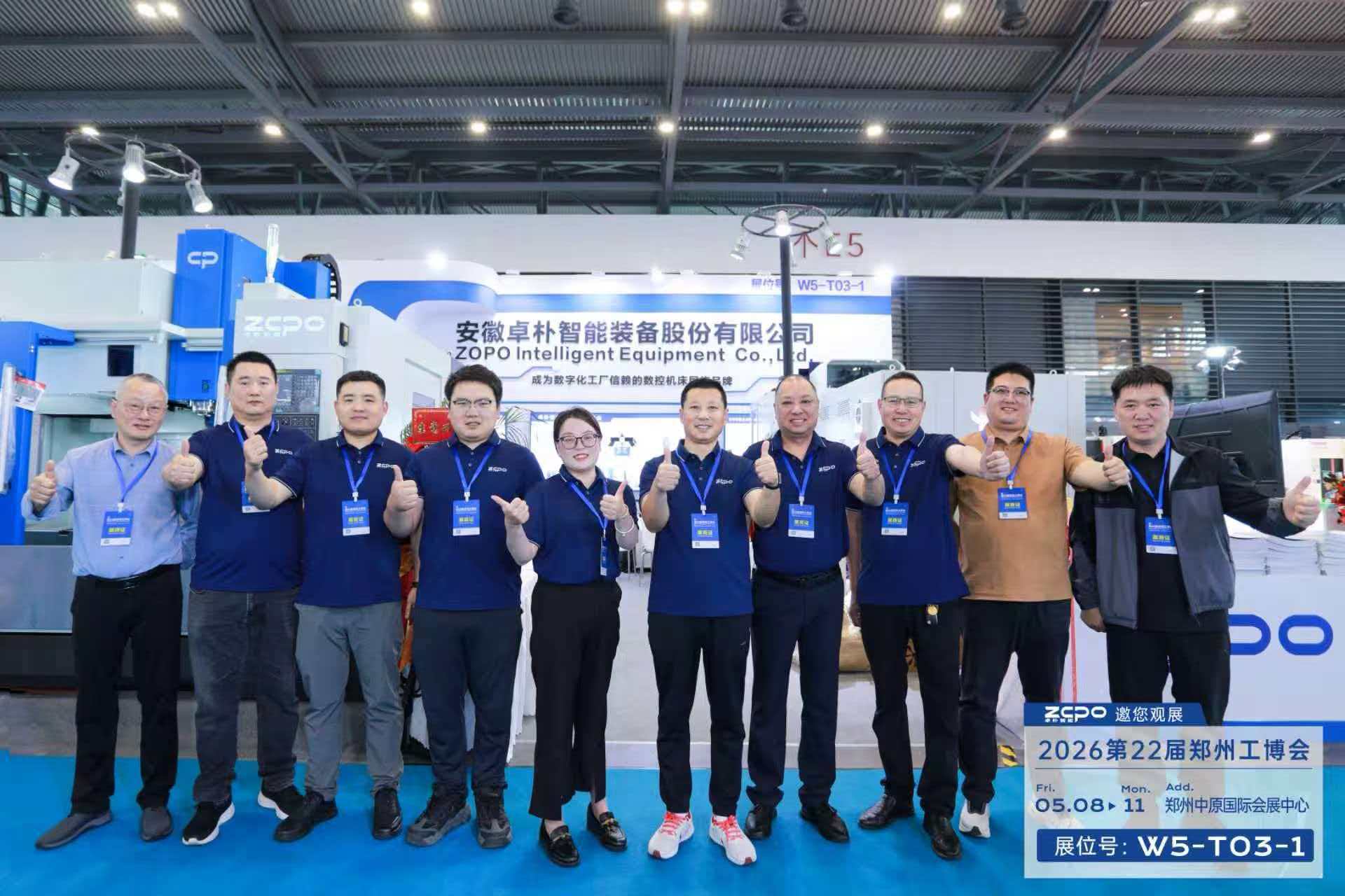 展会进行时︱卓朴智能巡展第三站—郑州工博会圆满收官