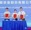 协同破局 赋能智造｜卓朴智能三方签约共筑国产高端装备创新共同体