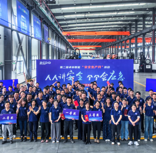 人人讲安全 个个会应急｜卓朴智能第二届“安全生产月”活动全面启动
