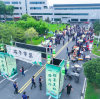一路同行,“粽”享美好|卓朴智能第二届端午主题游园会圆满落幕