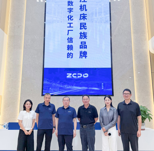 黄山建投集团投资公司董事长吴旭东一行莅临卓朴智能考察指导
