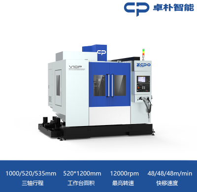 V10P 直联主轴