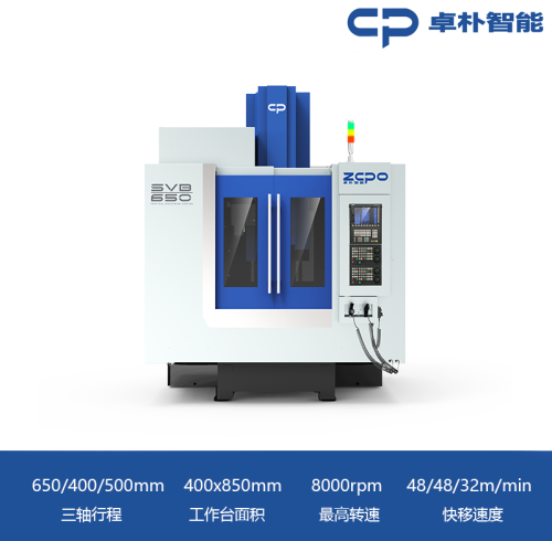 SVB650  皮带主轴